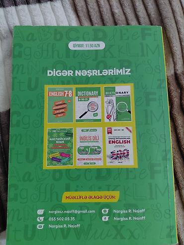 ingilis dili qayda kitabi pdf 2026: İngilis dili 5-ci sinif, 2022 il — 2