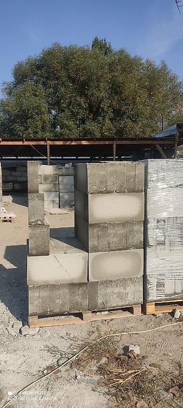 Газоблок: Газоблок, Неавтоклавный, 600x200x300, D600 — 8