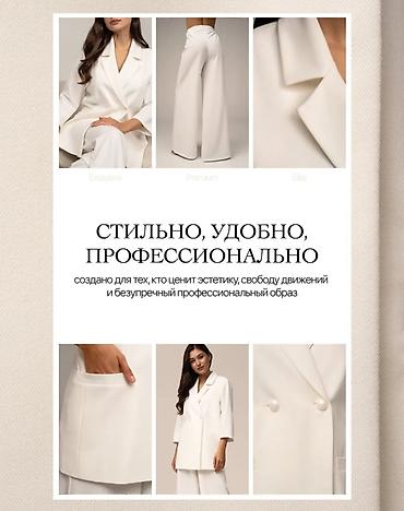 Медицинская одежда: Новые медицинские костюмы DASHIKA - идеальное сочетание — 18