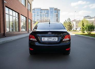 хундай аксент 1 4 каропка: Hyundai Accent: 2014 г., 1.6 л, Механика, Седан — 3