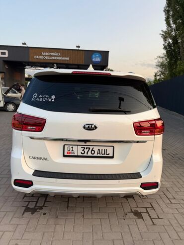 киа карнивал цена: Kia Carnival: 2018 г., 2.2 л, Автомат, Дизель, Минивэн