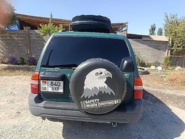 авто рага: Suzuki Grand Vitara: 2001 г., Жол тандабас — 2