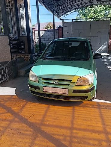подлакодник фит: Hyundai Getz: 2004 г., 1.3 л, Механика, Газ, Хэтчбэк — 1