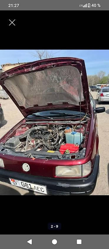 Volkswagen: Volkswagen Passat: 1993 г., 1.8 л, Механика, Бензин, Седан — 7