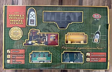 паровозик: Игровой набор железной дороги «Экспресс Золотая стрела» (Play Smart — 1