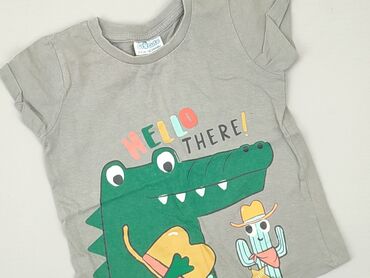 letnie sukienki born2be: T-shirt, So cute, 1.5-2 years, 86-92 cm, condition - Good