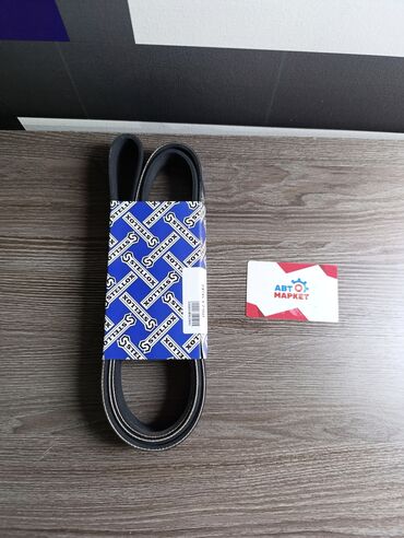 портер в расрочку: Ремень ручейковый STELLOX Артикул:7PK1790 #запчасти #автозапчасти