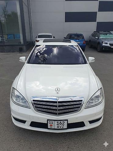 mersedes e320: Mercedes-Benz S-Class: 2006 г., 5.5 л, Типтроник, Бензин — 1