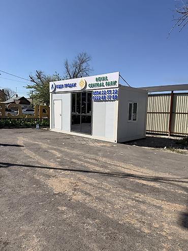Продажа офисов: Продажа офисов 18 м², Многоэтажное здание, 1 этаж — 25