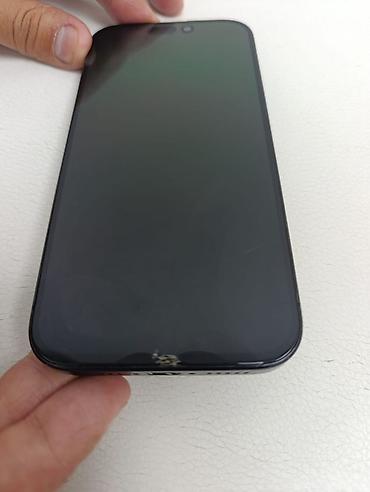 Уюлдук телефондор жана аксессуарлар: IPhone 15 Pro, Колдонулган, 1 ТБ, Blue Titanium, Коргоочу айнек, 81 % — 2