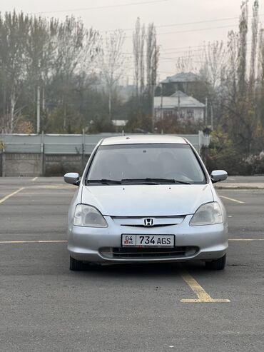 помпа хонда стрим: Honda Civic: 2001 г., 1.4 л, Механика, Бензин, Хэтчбэк