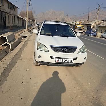 Lexus: Lexus RX: 2005 г., 3.3 л, Вариатор, Гибрид, Кроссовер — 5