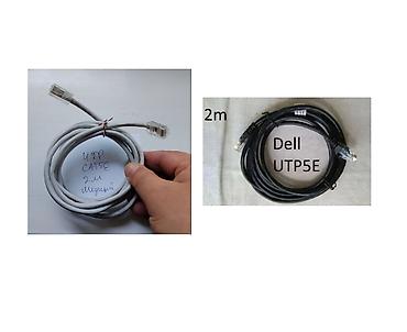 rj 45: Кабель и патчкорд UTP CAT5E -Кабель UTP CAT5E RJ-45, медный 2метра — 1