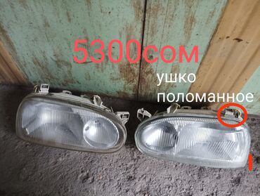 фары для гольф 3: Комплект передних фар Volkswagen 1996 г., Б/у