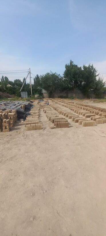 Саманный сырой кирпич: Саманный сырой кирпич