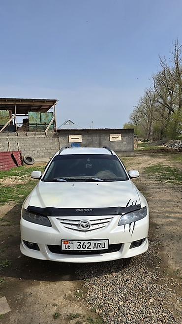 диски мазда 6: Mazda 6: 2003 г., Механика, Бензин, Универсал — 1