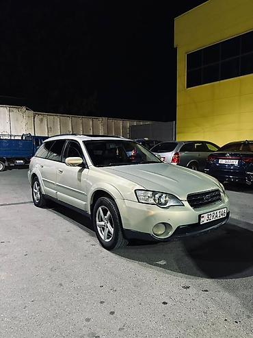 385 55: Subaru Outback: 2005 г., 2.5 л, Автомат, Газ, Универсал — 2