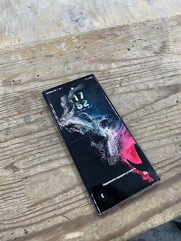 note 2: Samsung Galaxy S22 Ultra, Новый, 256 ГБ, цвет - Черный — 1