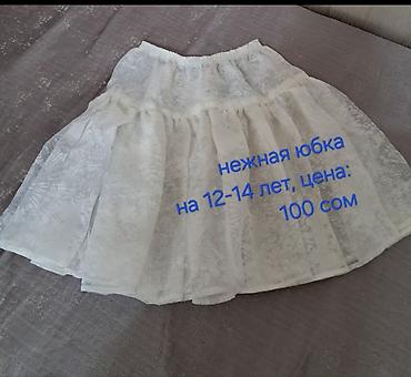 Платья на кыз узатуу: Распродажа одежды!!! at lalafo.kg — 9 Платья на кыз узатуу: Распродажа одежды!!! — 9