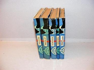 second hand valjevo: Biblioteka nauka i svet 1-5 1. Dr I. Veslej-Tanasković, dr R — 2