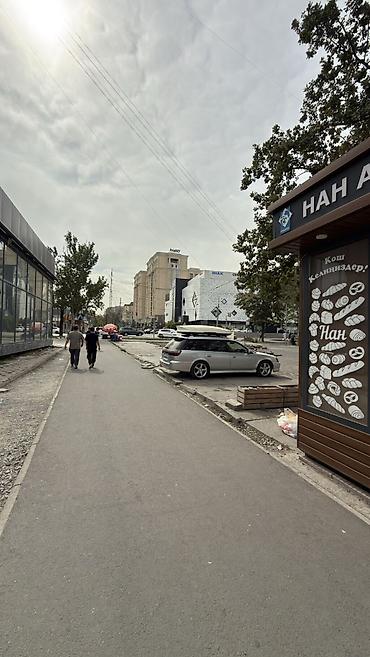 первомайская: 1 комната, 35 м², 1000 мелочей 104 серия, 5 этаж — 4