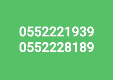 nar 50 qepik kredit: Номер: ( 055 ) ( 4741444 ), Новый