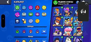 brawl stars 2: Brawl Stars oyun hesabı Tecili satilir - Kuboklar: 67 250 - Reytinq — 3