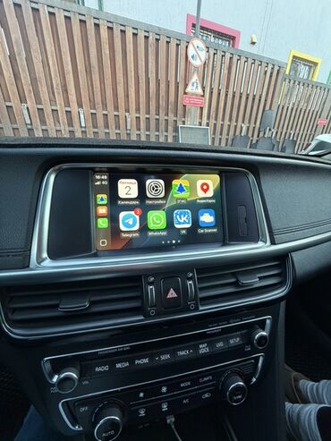 Kia: Kia Optima: 2016 г., 2 л, Автомат, Бензин, Седан — 12