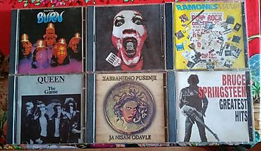 Kasete, CD i DVD: Prodajem kolekciju CD-ova: ⬇️ VRLO DOBRO/ODLIČNO STANJE ⬇️ Atomsko — 7