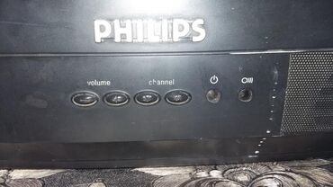 philips s900: İşlənmiş Televizor Philips Ünvandan götürmə