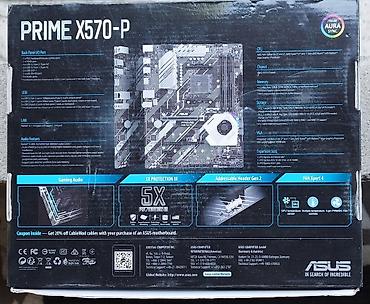 ne net: Ryzen 5 5600X + Asus Prime X570-p + ID Cooling — Тихий игровой/рабочий — 3