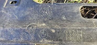 crystal coating cena: NOSAČ ZADNJEG BRANIKA G20 ZA BMW SERIJA 3 | BMW 3 g20 g21 nosač — 3