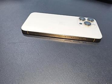 принтер canon лазерный черно белый: IPhone 13 Pro, Б/у, 256 ГБ, Rose Gold, 100 % — 2