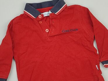 koszulka freddie mercury, reserved: Bluza, Cool Club, 12-18 miesięcy, stan - Bardzo dobry