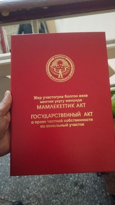 куплю дом под офис: Дом, 70 м², 3 комнаты, Собственник, Старый ремонт