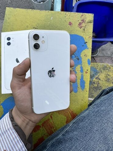 Hummer: IPhone 11, 128 GB, Ağ, Face ID