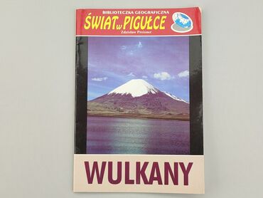 Sport i Hobby: Ksiązka, gatunek - Edukacyjny, język - Polski, stan - Bardzo dobry