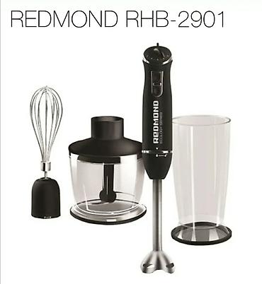 kitchen aid: Блендер, миксер, Новый, Бесплатная доставка, Самовывоз — 5