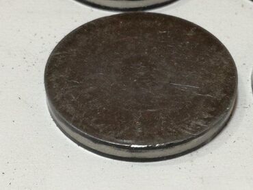 Ostali uređaji: Kružne pločice Fi 33mm od tvrdog čelika Kružne pločice Fi 33mm od — 14