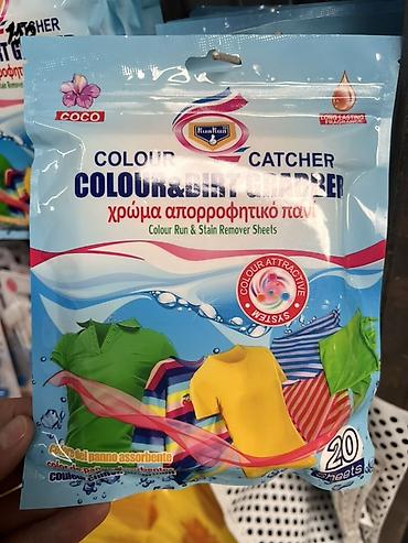 мойка пена: Набор бытовых средств для дома: 1) Кремы для чистки Cif (Cleanboost — 4