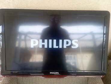 пульт от телевизора philips: Телевизор лсд PHILIPS хорошим состоянии прослужит вам долго