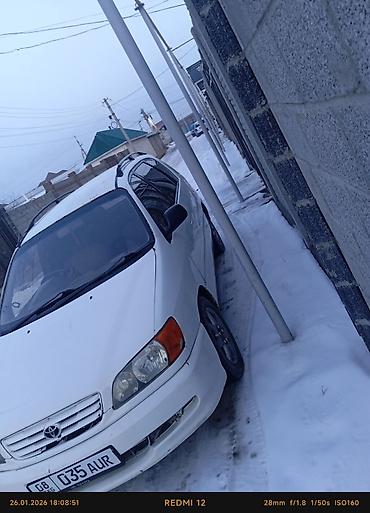 Другие автомобили: Продаётся компактвэн/универсал белого цвета. ОБМЕН АВТОМАТ ДОПЛАТА ОБЕ — 8