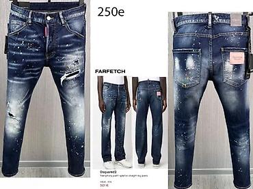 Farmerke: Farmerke, Dsquared2, bоја - Šareno — 11