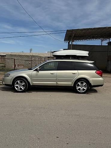 subaru outbakc: Subaru Outback: 2005 г., 2.5 л, Автомат, Бензин, Универсал — 4
