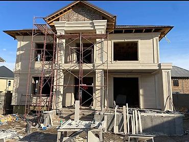 Фасадные плиты Сары-Таш (Травертин): Сары Таш Травертин фасадные камень материалы фасад От завода — 13