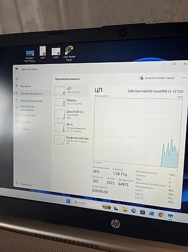 скупка ноут: HP14 Laptop (Core i3-1215U / 8GB RAM / NVMe SSD / Win 11) — — 2
