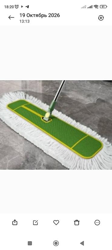 screen cleaner: Швабра для сухой и влажной уборки пола с широкой прямоугольной — 3