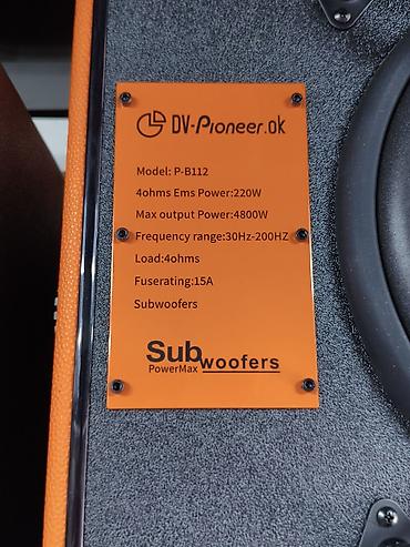 решётка: Сабвуфер DV-Pioneer.ok PowerMax Subwoofers, модель P-B112 в корпусе — 2