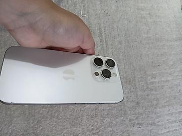 redmagic 10: IPhone 16 Pro, Б/у, 128 ГБ, Защитное стекло, Чехол, 91 % — 4