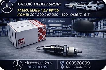 Car Electrical Components: MERCEDES 123 W115 KOMBI 29 GREJACI DEBELI SPORI | Grejaci mercedes at lalafo.rs — 2 Car Electrical Components: MERCEDES 123 W115 KOMBI 29 GREJACI DEBELI SPORI | Grejaci mercedes — 2